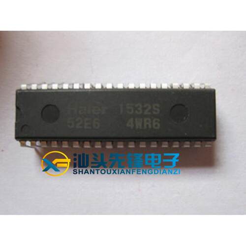 【买一送一】CPU 1532S-52E6