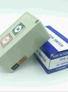 假一赔十 TEND天得按钮TPB-2-3启动ON OFF停止 FOR REV STOP