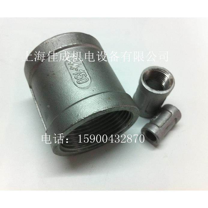 不锈钢304直通丝扣内丝接头 内丝直通1/8 1/4 3/8 1/2 3/4 1寸2寸,宠物/宠物食品及用品,宠物推车,淘宝优惠券,粉丝福利购,淘宝优惠卷