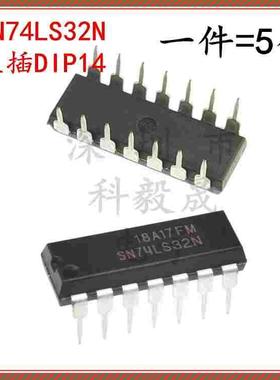 SN74LS32N 直插DIP-14 74LS32 四路2输入正或门逻辑IC HD74LS32P