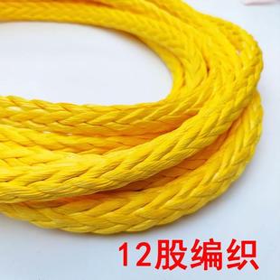 11毫米迪尼麻绳子绞盘绳拖车绳爬山绳健身23mm超高分子绳耐磨拖车