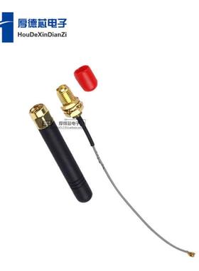IPEX天线连接器为SIM800L GPRS SIM GSM无线模块