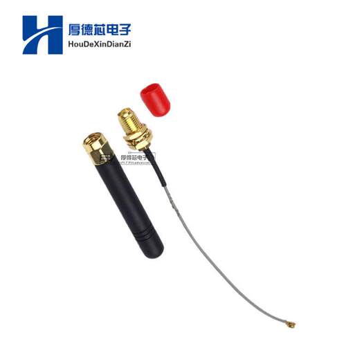 IPEX天线连接器为SIM800L GPRS SIM GSM无线模块
