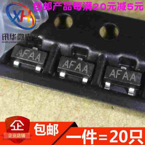 MAX809-R MAX809REUR+T 丝印AFAA SOT-23 贴片复位芯片（20只）
