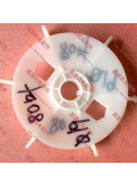 y80电机风叶塑料风叶 y系列电机风叶 80  100 132 160 180 315