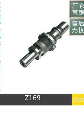 厂家供应 二次顶出Z169系列 二次顶出机构 HASCO二次顶出装置