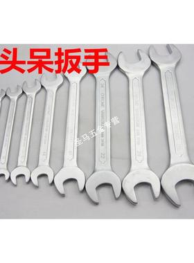 台湾原产 欧式单支双开口扳手 呆扳手 CR-V 英制11x13-19x21