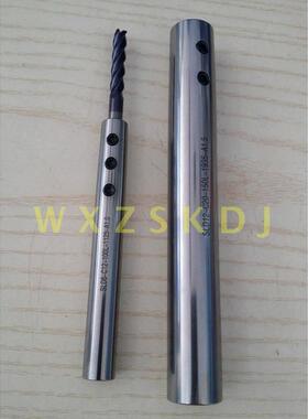 C20 16-SLD6/8/10/12-150/200 250侧固式加长杆深孔无干涉刀杆