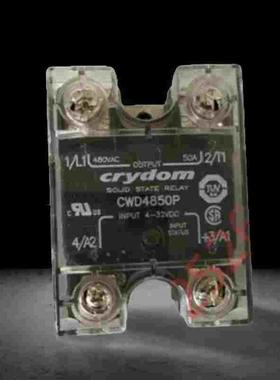 CWD4850P美国快达CRYDOM原装精品高寿命单相固态继电器84137120