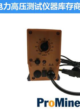 普罗名特CONC1601PP1000A105计量泵脉冲控制电磁驱动隔膜泵