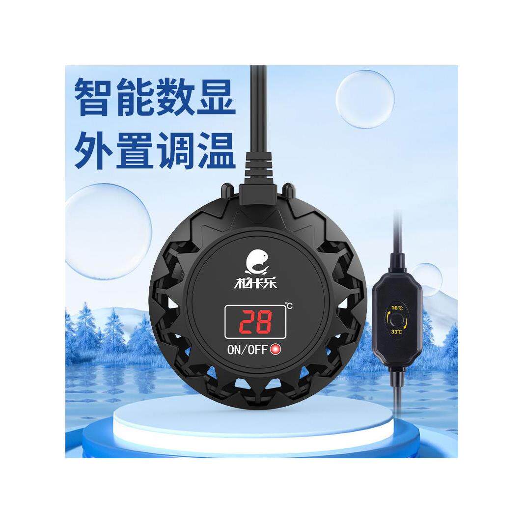 乌龟加热棒低水位自动恒温龟缸迷你加热器养龟加温棒鱼缸小型新款