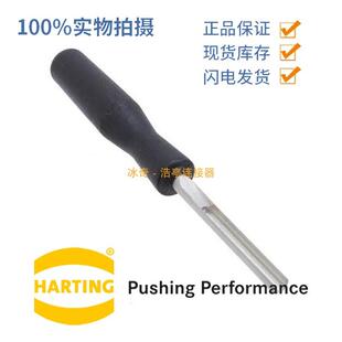 HARTING浩亭哈丁 09990000305 取针笔工具重载连接器退针器40A针