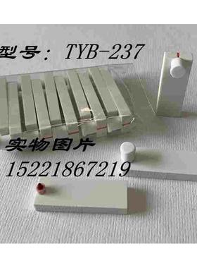 千野EL FL GL系列记录仪表记录笔 划线笔TYB-237红色22010-425301