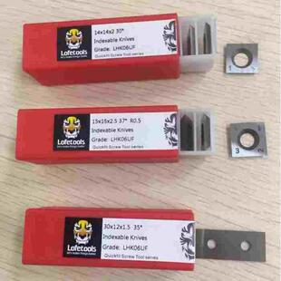 刨木砂光机刨刀片 压刨刀片 双面刨刀片 四面刨刀片 刨砂机刨刀片