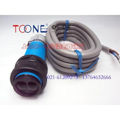 正品卓一光电开关 ZYE18S-F201NA/D3 NPN 反馈反射(E3S)