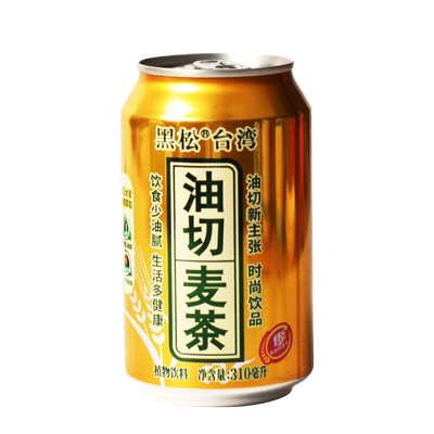 台湾黑松清凉解暑麦仔茶整箱