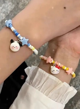 三丽鸥头头高颜值可调节手链女KT猫帕恰狗米珠手链情侣款闺蜜