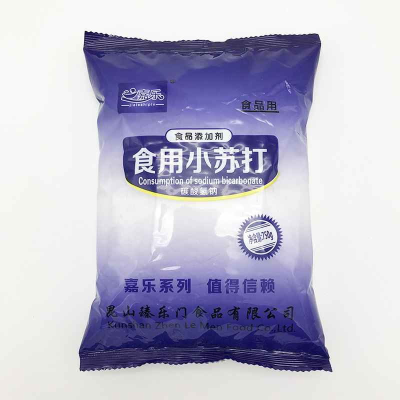 嘉乐烘焙750g*2包食用小苏打粉