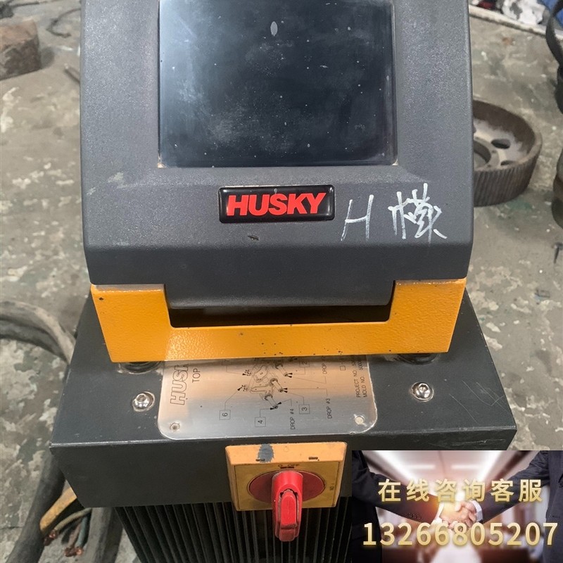 husky 赫斯基热流道温控箱xl-c-12-neo-8,1