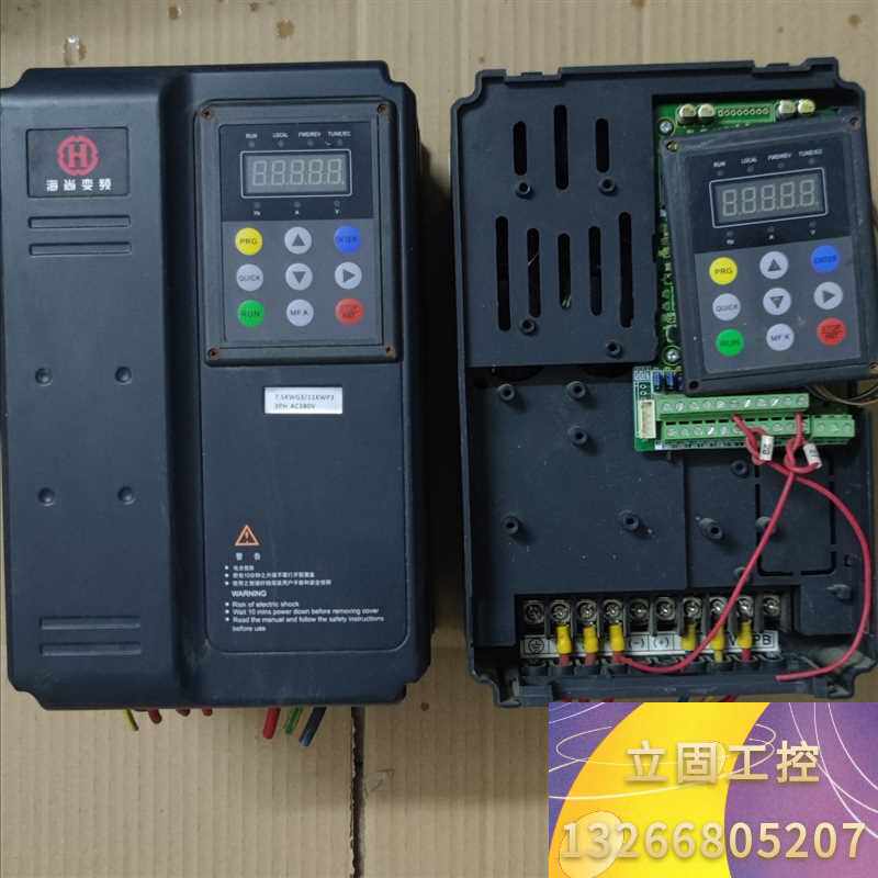 海尚变频器380v-4.0kw没有外框议价