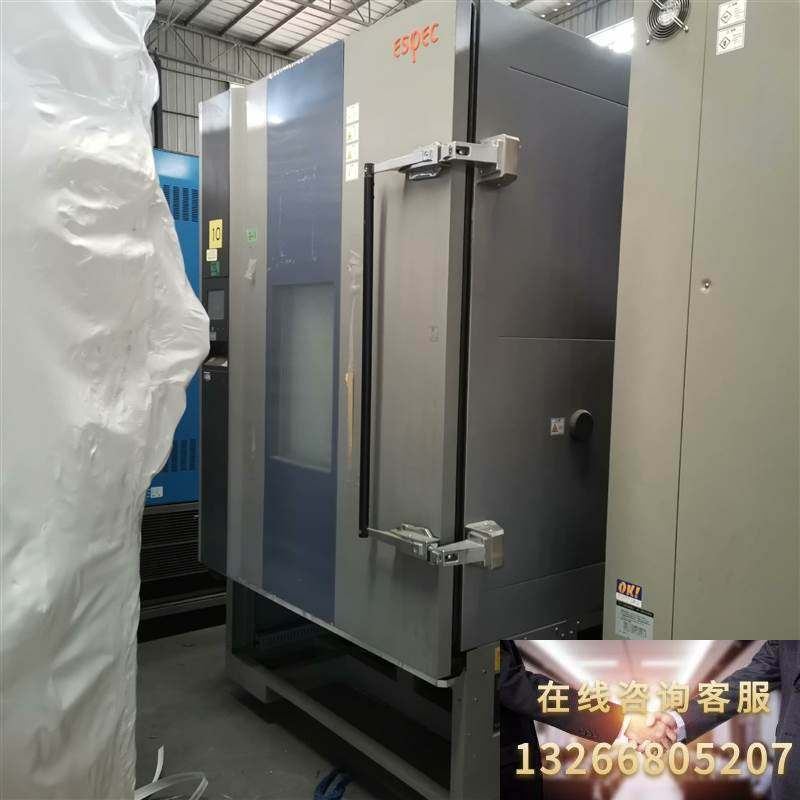 espec爱斯佩克sms-2s-a高低温实验箱现状有意老板联