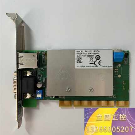 台达ETHERCAT总线运动控制卡PCI-L1221-P1D议价