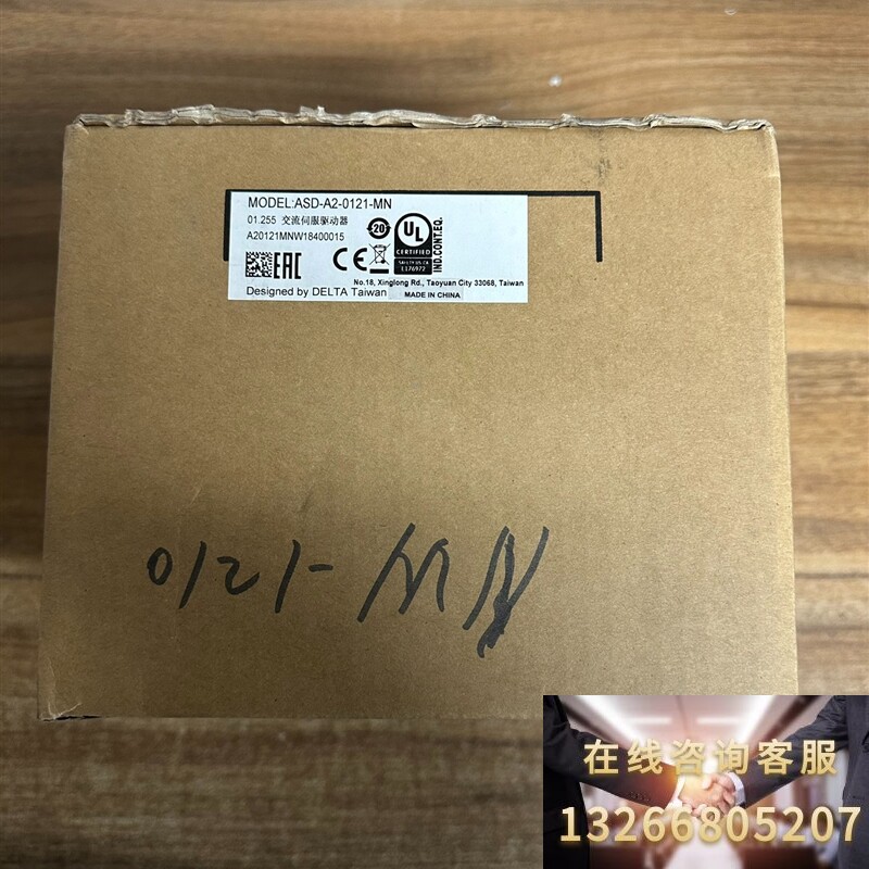 。TNY277PN TNY277P全新原装直插DIP7离线开关电源管理芯片_虎窝淘