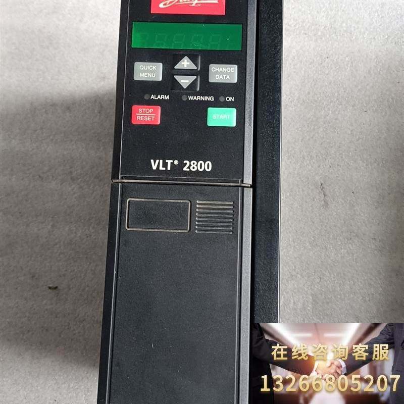 丹佛斯vlt2800变频器  4.0kw  380v