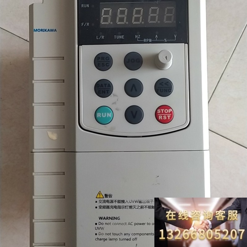 日本森川h500b-4t-2.2g 2.2kw 380v