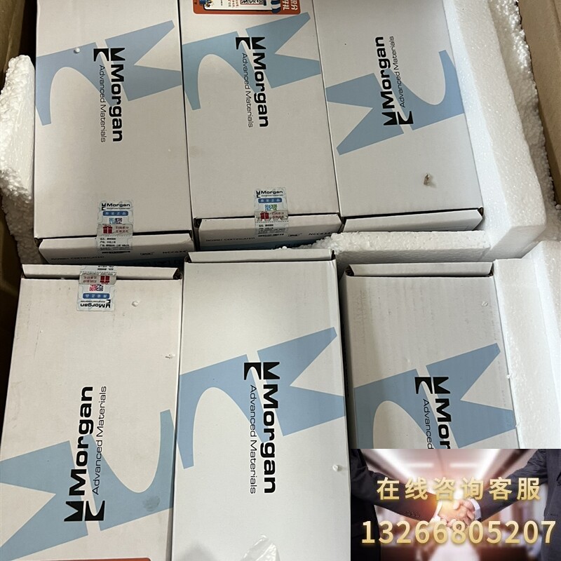 碳刷 d374b.d374n 2*12.5*32*50. 现