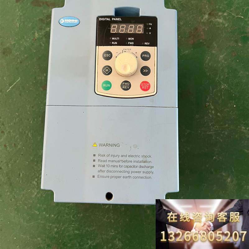 德曼空压机/蓝海华腾变频器 mobo g2000-7.5t