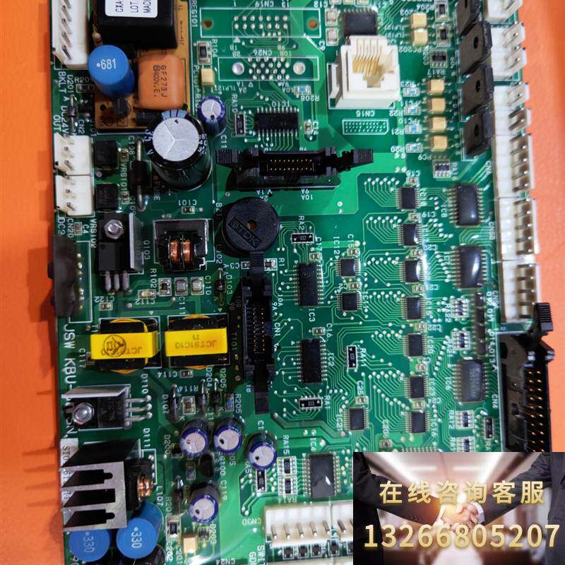 日钢jsw注塑机kbu-61