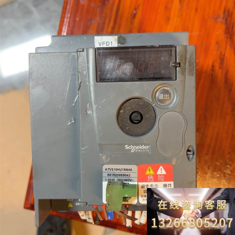 5kw,380v施奈德变频器atv310hu15n4a