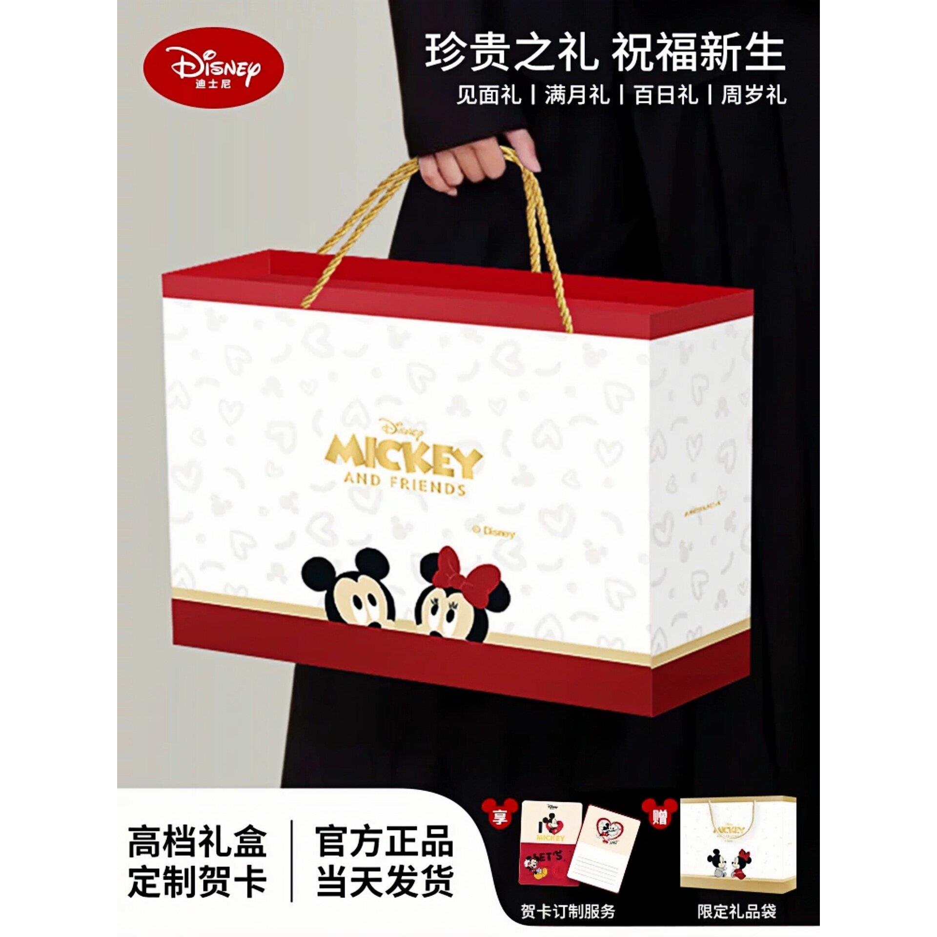 英国Carbaby新生儿婴儿礼盒高端