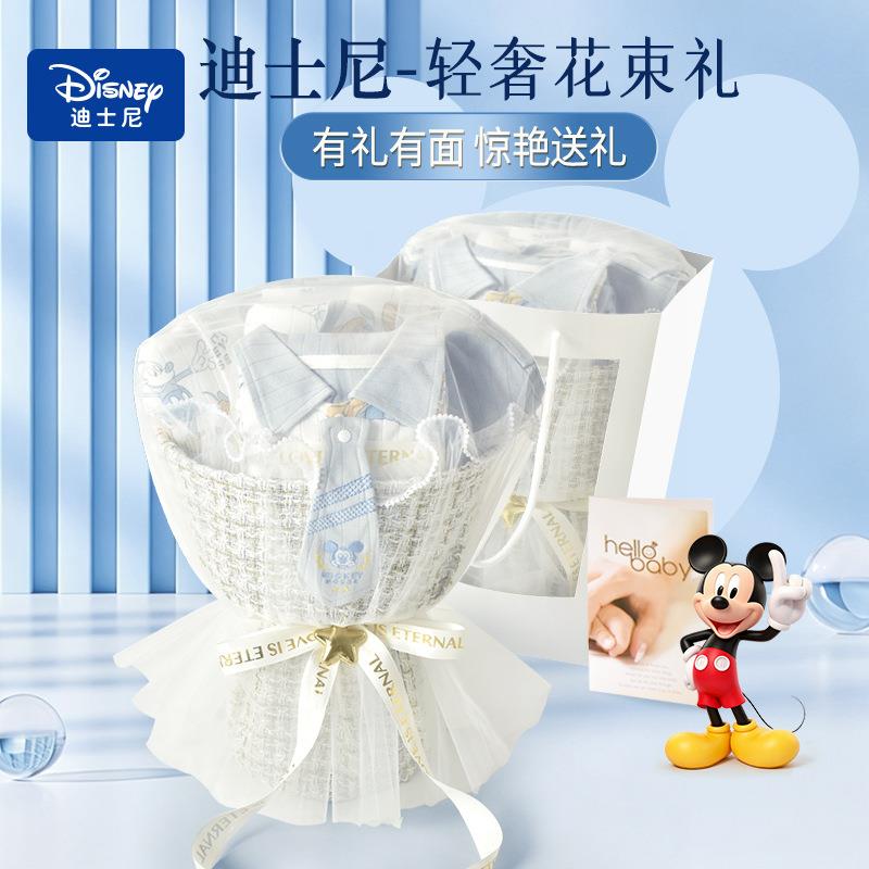 英国Carbaby新生儿婴儿礼盒高端