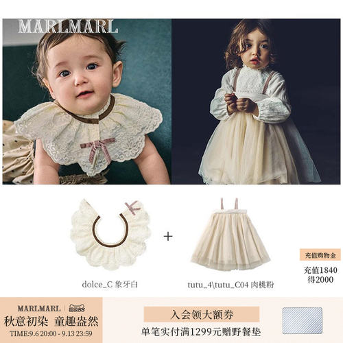 英国Carbaby新生儿婴儿礼盒高端