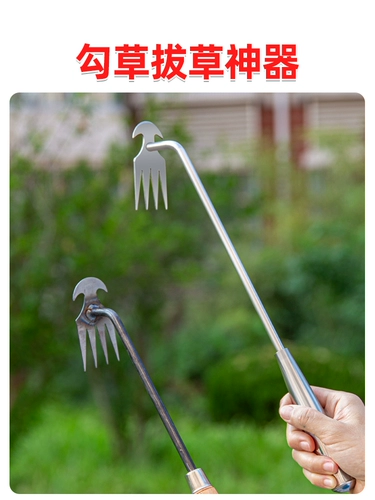Артефакт для прополки, трубач из марганцевой стали, рыхлая почва, выкапывание диких овощей и сорняков, новый инструмент для выдергивания корней, садовые грабли