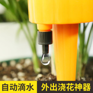 懒人滴灌阳台种菜自动浇水定时浇花神器滴水器家用渗水器小型植物