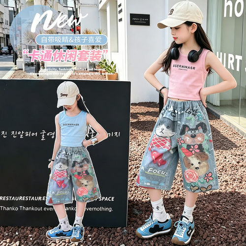 女童七分裤夏季儿童裤子女孩涂鸦牛仔裤2026新款童装大童夏装宽松