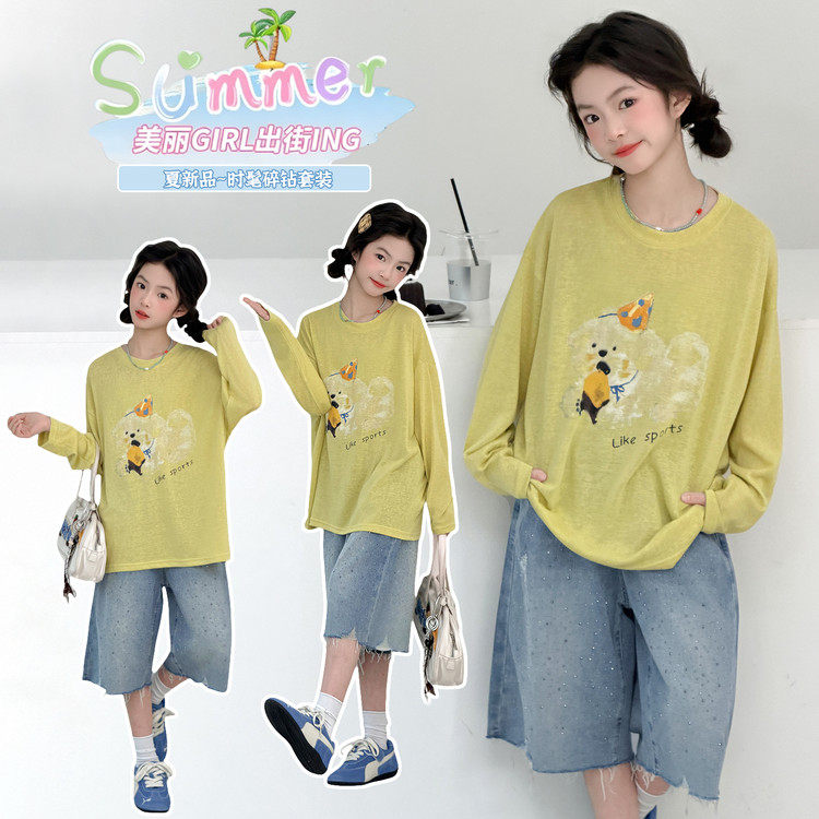 女童长袖T恤夏季2026新款儿童夏装上衣巨好看大童薄款透气防晒衣