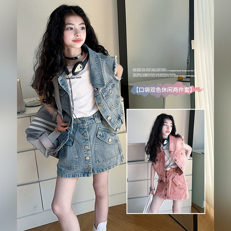 女童夏装洋气牛仔连衣裙套装2026新款儿童时髦女大童韩系短款裙子
