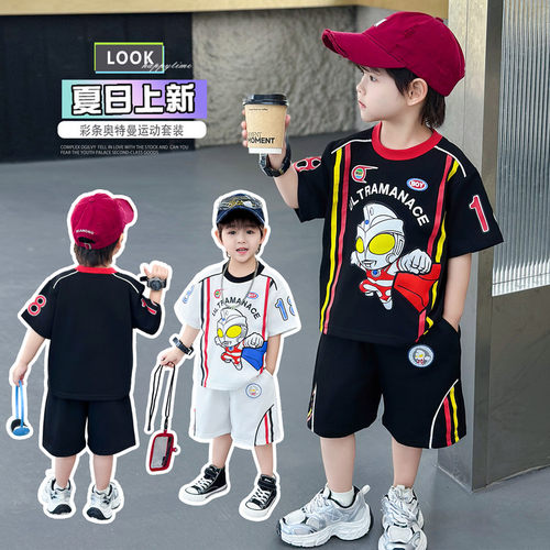 男童奥特曼衣服儿童夏装套装2026新款宝宝夏季短袖中小童薄款童装