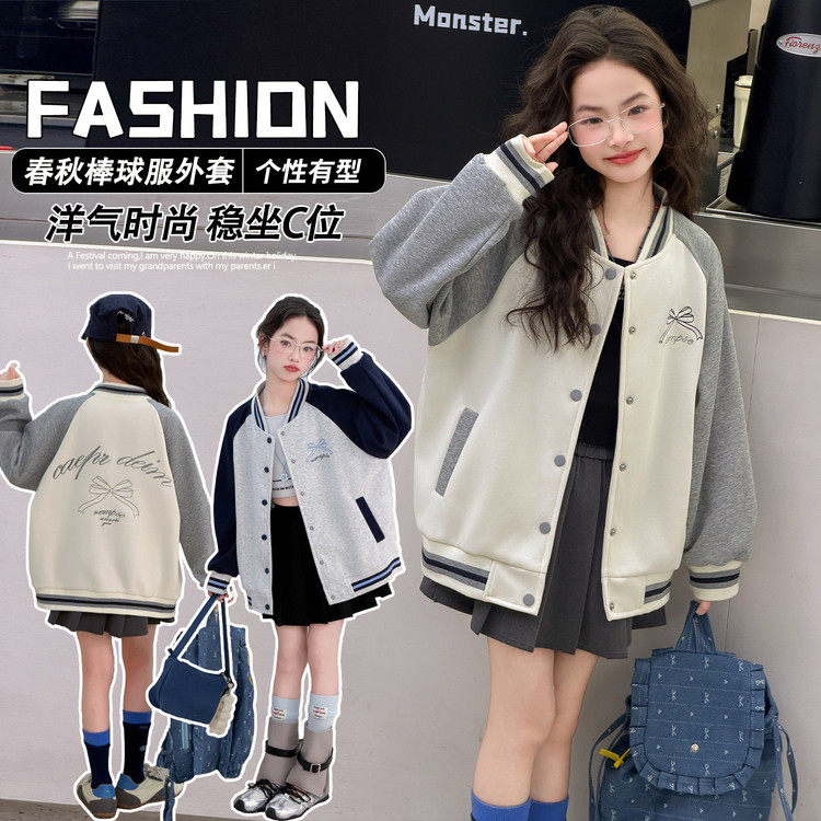 女童外套2025秋装新款大童女装春秋运动洋气连帽卫衣开衫宽松上衣