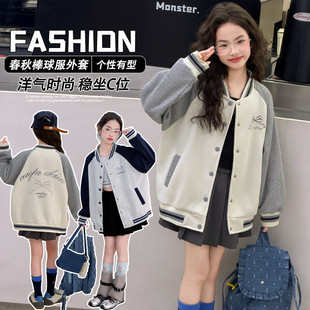 女童外套2025秋装新款大童女装春秋运动洋气连帽卫衣开衫宽松上衣