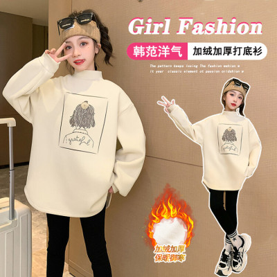 女童秋冬加绒半高领T恤儿童洋气中长款打底衫女大童冬季加厚卫衣