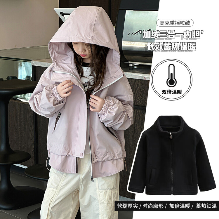 女童春秋款韩系穿搭户外冲锋衣早秋外套大童女孩洋气儿童秋装风衣
