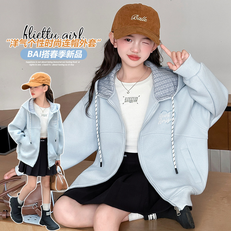 儿童装女童春装连帽外套2026新款中大童女孩春秋冬款休闲开衫卫衣