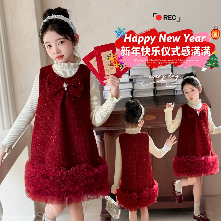 新年衣服女童连衣裙冬季加厚公主裙红色氛围感套装裙礼服儿童冬装