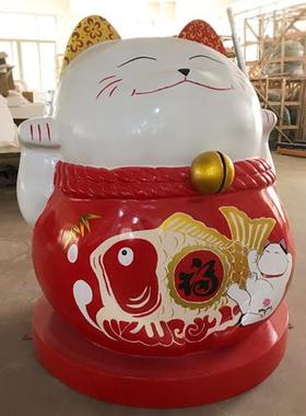 招财猫雕塑玻璃钢大型户外商场落地招财猫摆件开业网红店门口装饰