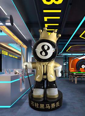 卡通台球公仔玻璃钢雕塑大摆件黑八台球厅网红俱乐部开业落地装饰